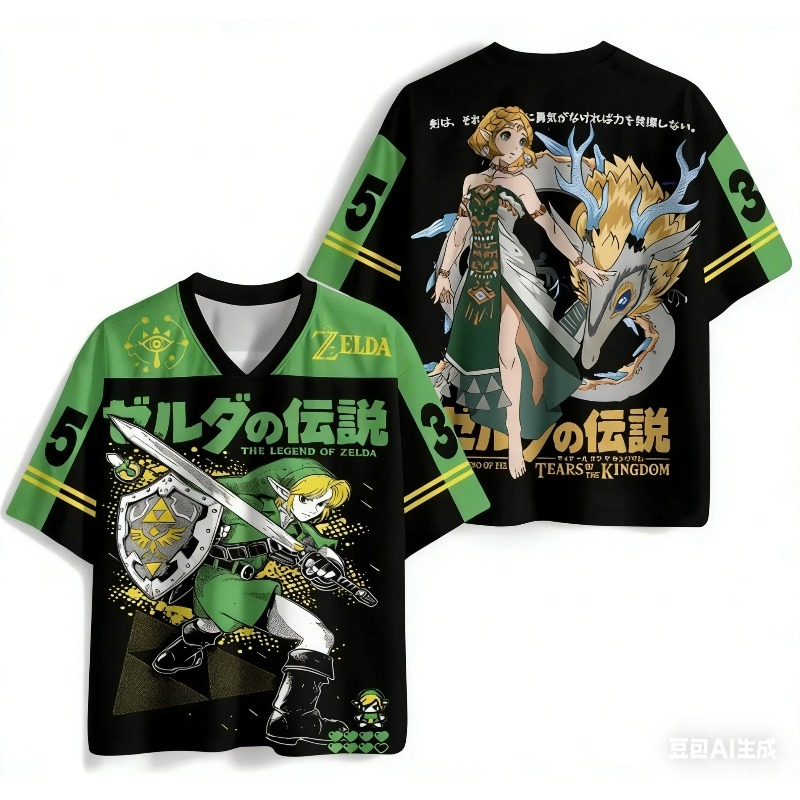3D Printing Link - Camiseta The Legend of Zelda Tears