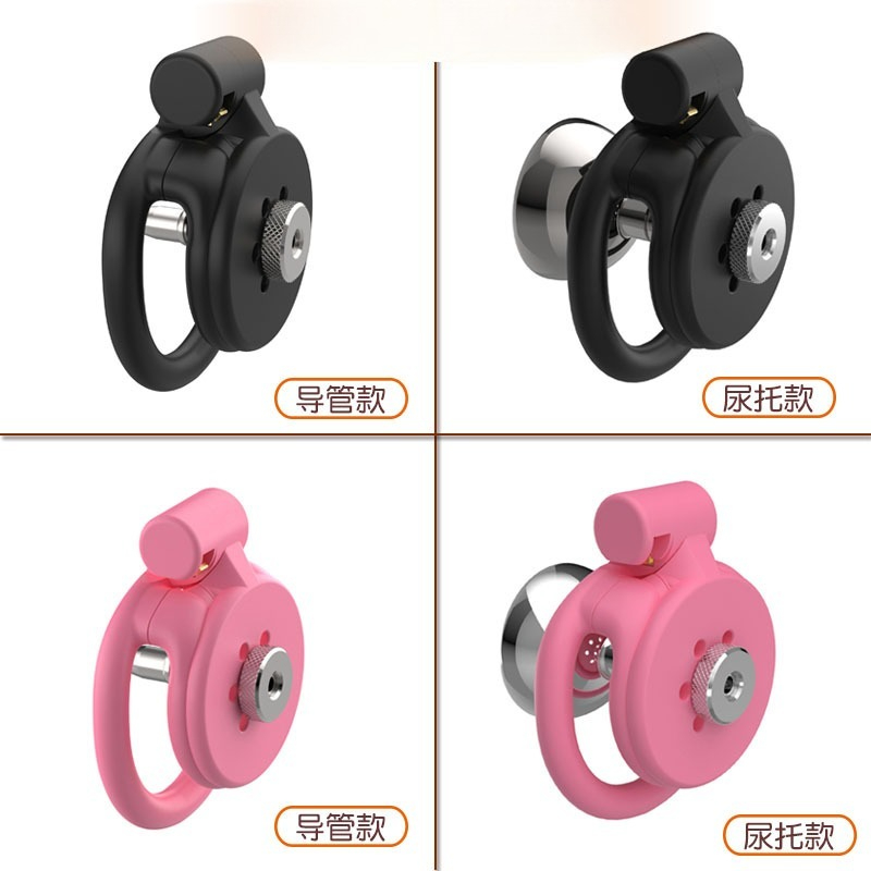Gaiola de Castidade Plana Impr - 3D Printing Ideas avaliação e preço