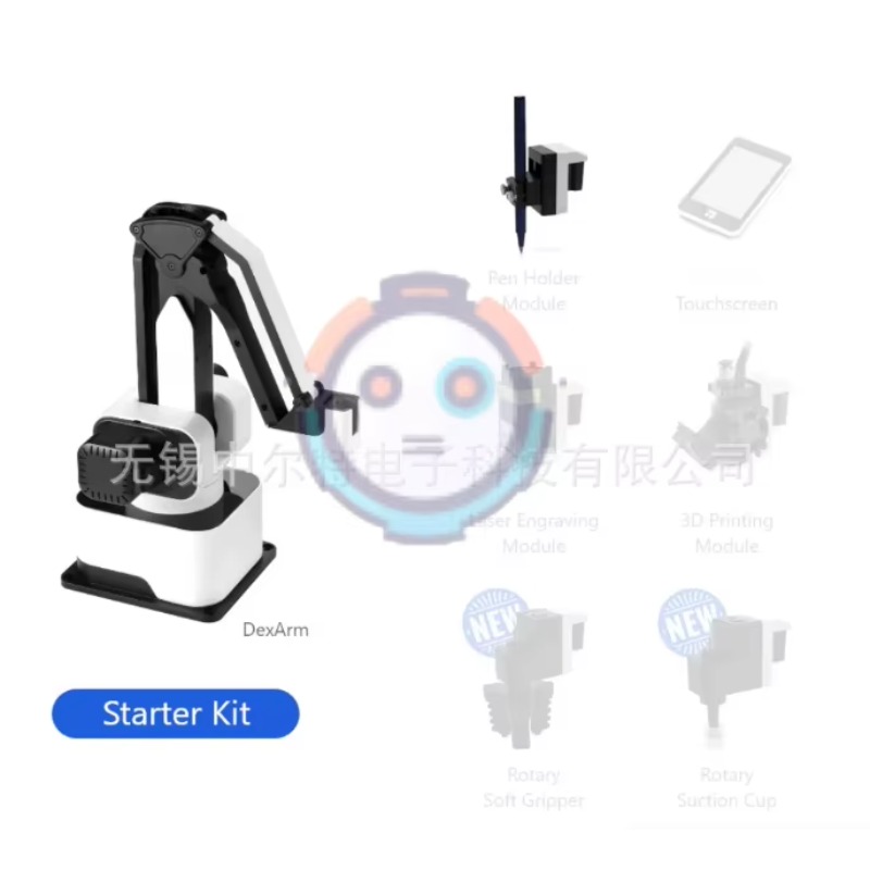 Braço Robótico Multifuncional  - 3D Printing Robot Arm avaliação e preço